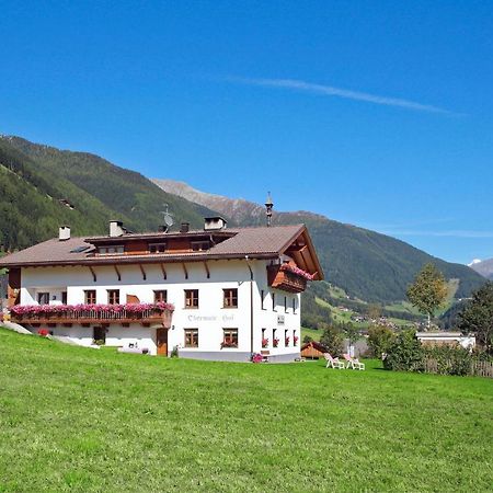 Obermairhof Apartment San Giacomo  Exterior foto